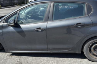 Serrure arriere droit PEUGEOT 208 1