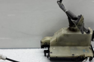 Serrure avant droit PEUGEOT 208 1 Photo n°1