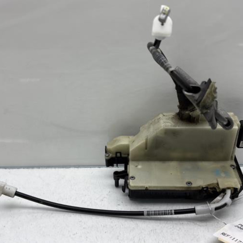 Serrure avant droit PEUGEOT 208 1 Photo n°1