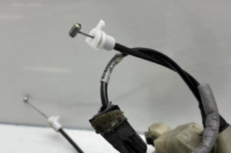 Serrure avant droit PEUGEOT 208 1