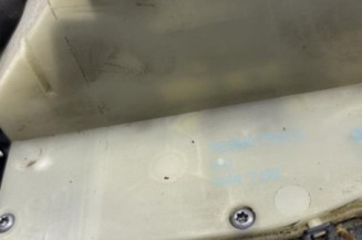 Serrure avant droit PEUGEOT 208 1