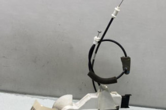 Serrure avant gauche PEUGEOT 508 1