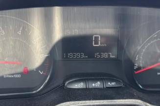 Glace retroviseur droit PEUGEOT 208 1