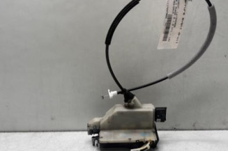 Serrure avant droit PEUGEOT 208 1 Photo n°1