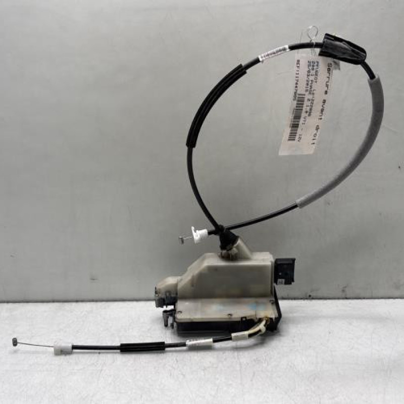 Serrure avant droit PEUGEOT 208 1 Photo n°1