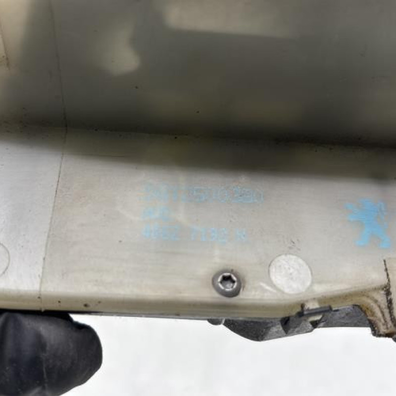 Serrure avant droit PEUGEOT 208 1 Photo n°6