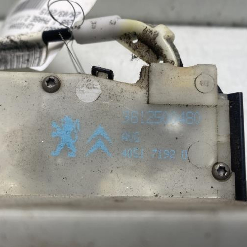 Serrure avant gauche PEUGEOT 208 1 Photo n°6