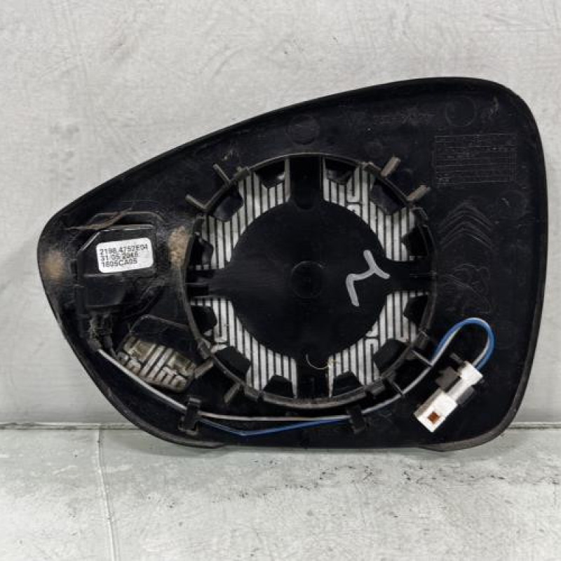 Glace retroviseur droit PEUGEOT 508 1 SW Photo n°3