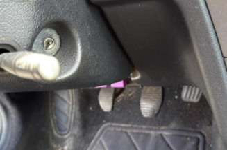 Serrure arriere gauche PEUGEOT 306