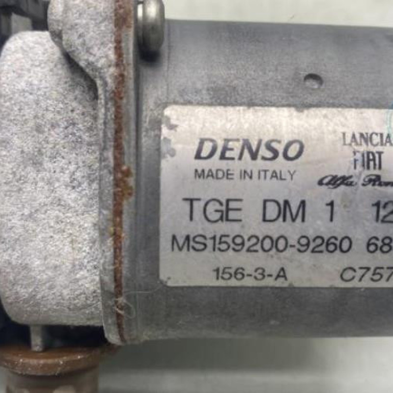 Moteur essuie glace avant FIAT PANDA 3 Photo n°4