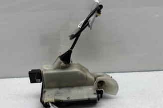 Serrure avant gauche PEUGEOT 208 1 Photo n°1