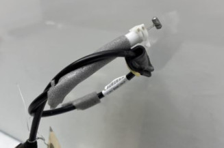 Serrure avant gauche PEUGEOT 208 1