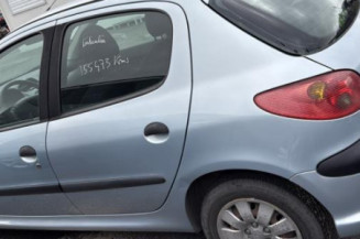 Arret de porte avant droit PEUGEOT 206