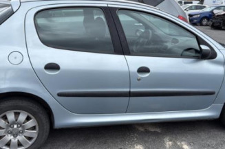Arret de porte avant gauche PEUGEOT 206