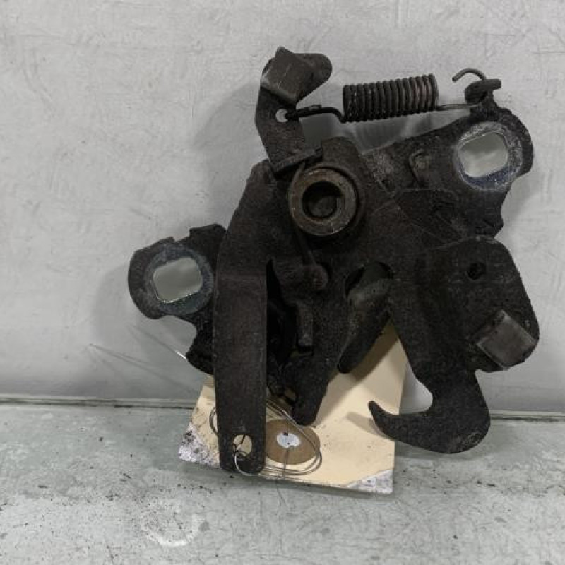 Fermeture de capot PEUGEOT 508 1 SW Photo n°3