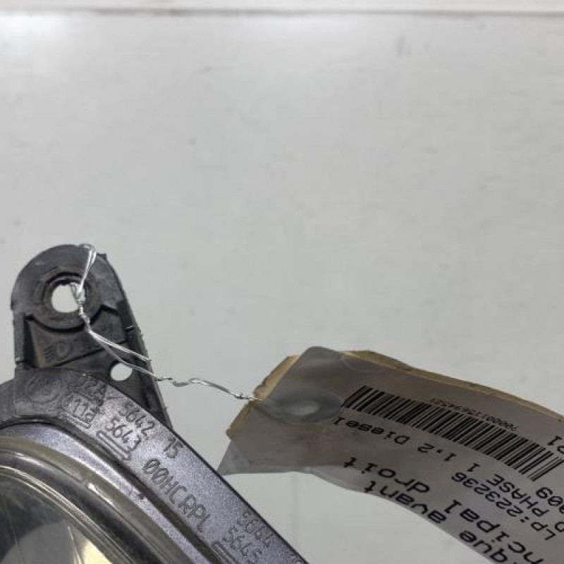 Optique avant principal droit (feux)(phare) OPEL CORSA D Photo n°5