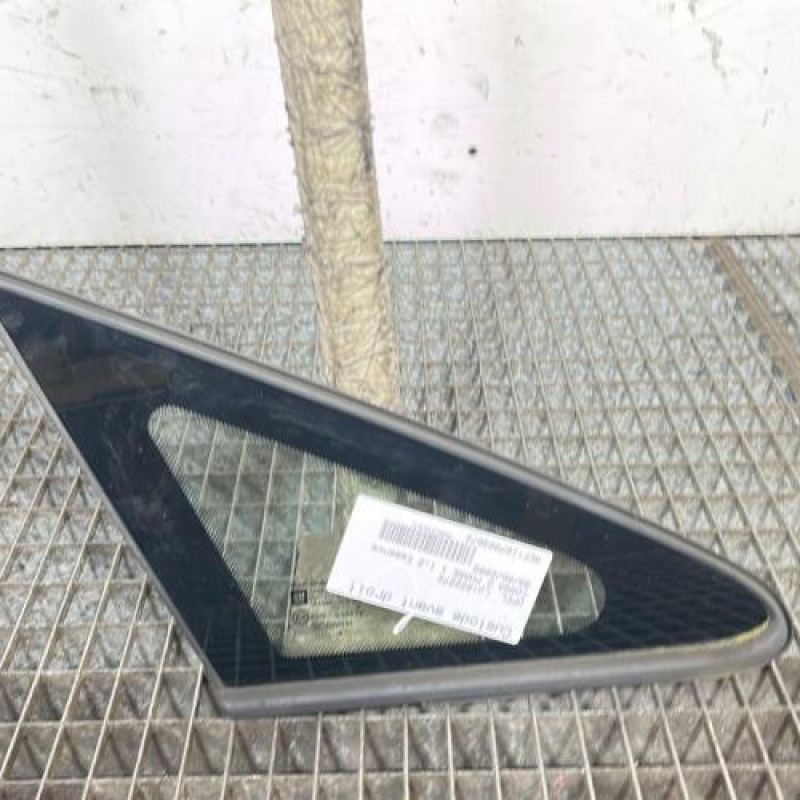 Custode avant droit OPEL CORSA D Photo n°1