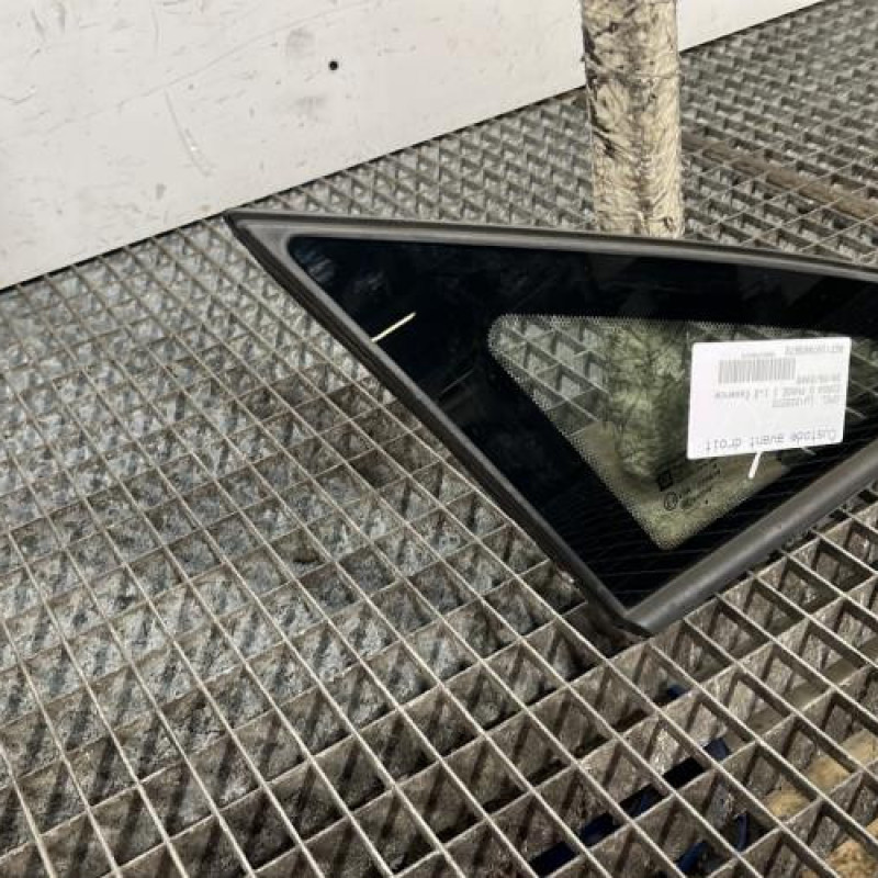 Custode avant droit OPEL CORSA D Photo n°2