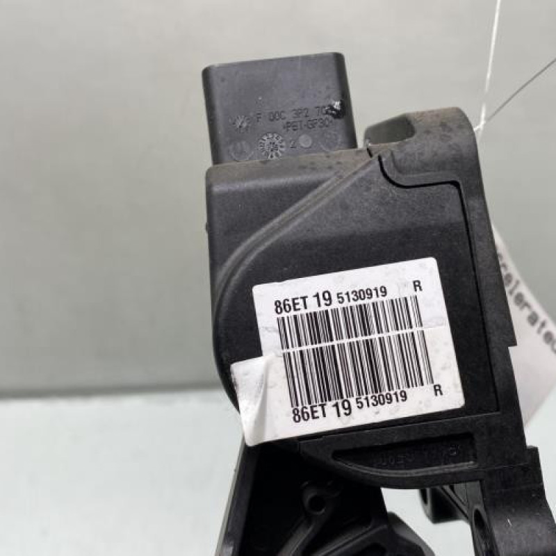 Pedale d'accelerateur DS DS5 Photo n°3