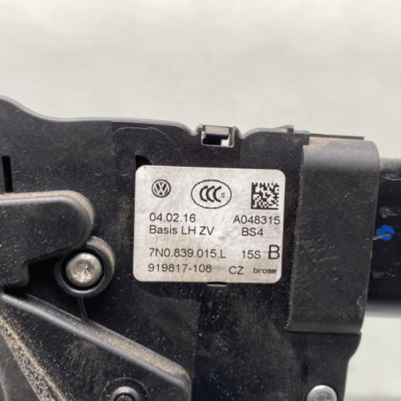 Serrure arriere gauche VOLKSWAGEN SHARAN 2 Photo n°3