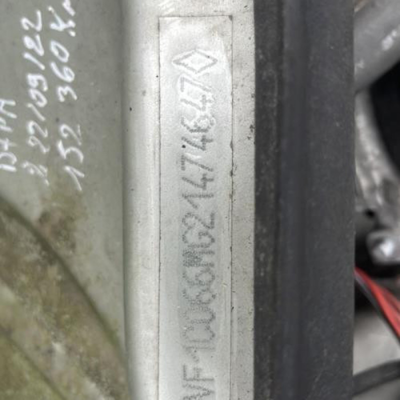 Tambour arriere droit RENAULT TWINGO 1 Photo n°2