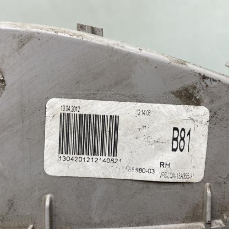 Optique avant secondaire droit (feux)(clignotant) CITROEN DS5 Photo n°3