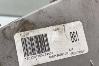 Optique avant secondaire gauche (feux)(clignotant) CITROEN DS5