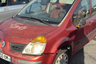 Tambour arriere gauche RENAULT MODUS Photo n°1