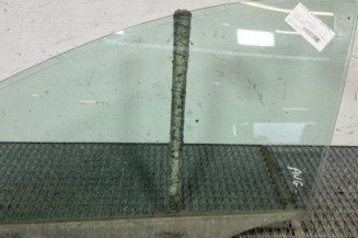 Vitre avant gauche MERCEDES CLASSE B 245 Photo n°1