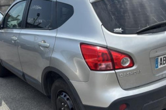 Bras essuie glace arriere NISSAN QASHQAI 1