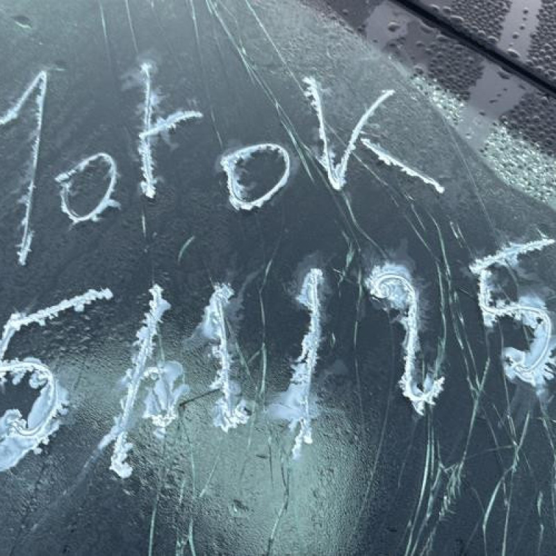 Bras essuie glace arriere VOLKSWAGEN GOLF 7 Photo n°19