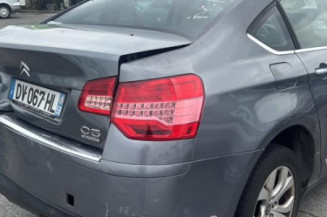 Optique avant principal droit (feux)(phare) CITROEN C5 2