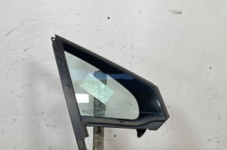 Custode avant droit (porte) PEUGEOT 208 1 Photo n°1