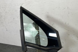 Custode avant droit (porte) PEUGEOT 208 1