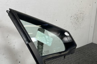 Custode avant droit (porte) PEUGEOT 208 1