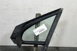 Custode avant droit (porte) PEUGEOT 208 1
