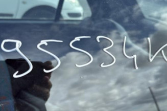 Tambour arriere gauche CITROEN SAXO