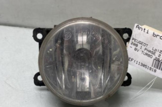 Anti brouillard gauche (feux) PEUGEOT 208 1 Photo n°1