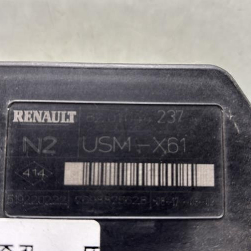 Boitier UPC RENAULT KANGOO 2 Photo n°5