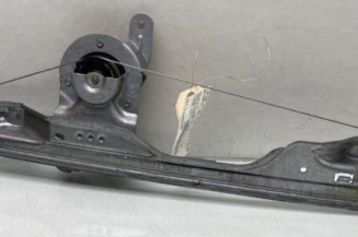 Leve vitre electrique avant droit RENAULT MODUS Photo n°1