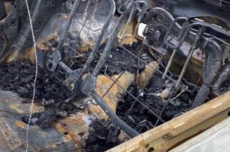 Reservoir essence PEUGEOT 208 1