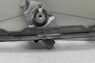 Leve vitre electrique avant gauche DACIA DUSTER 1 Photo n°1