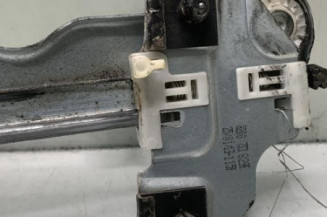 Leve vitre electrique avant gauche DACIA DUSTER 1