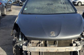 Reservoir AdBlue PEUGEOT 208 1