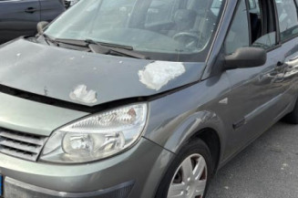 Serrure arriere gauche RENAULT SCENIC 2