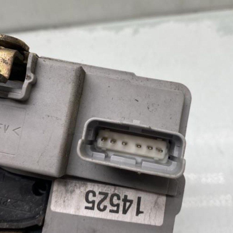 Serrure avant gauche PEUGEOT 206 Photo n°3