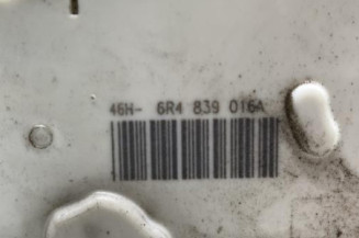 Serrure arriere droit VOLKSWAGEN POLO 5