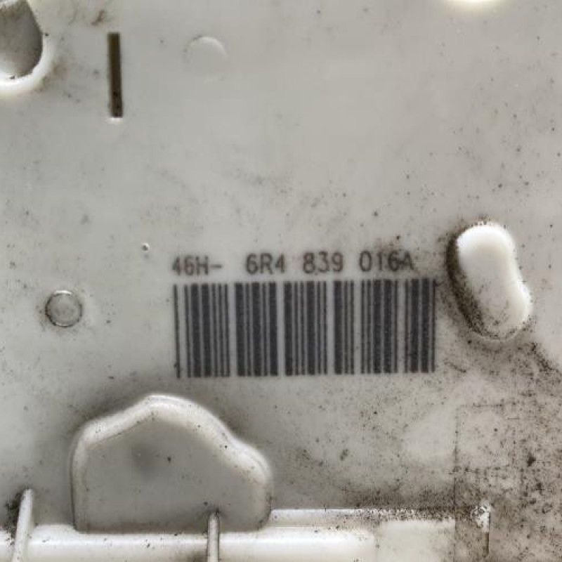 Serrure arriere droit VOLKSWAGEN POLO 5 Photo n°5