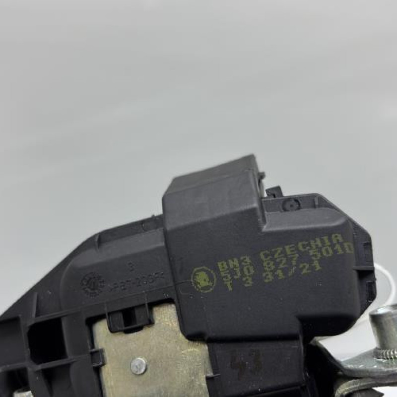 Serrure de coffre SKODA FABIA 2 Photo n°4