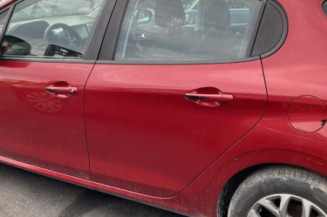 Avertisseur/Klaxon PEUGEOT 208 1